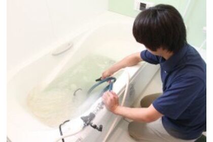お風呂