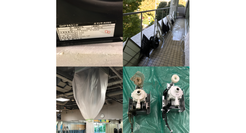 目黒区 ヨガスタジオ 業務用 天カセエアコン 分解洗浄 東京のエアコンクリーニング専門業者のブログ